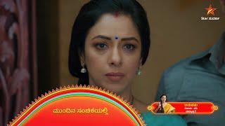 Anupama | Ep 598 | 28 December 2024 | Star Suvarna | Mundhina Sanchike