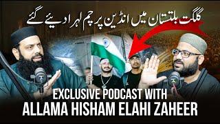 Exclusive PODCAST with Allama Hisham Elahi Zaheer | Aftab Nazir | Molana Podcast EP #010