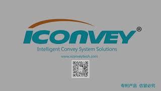 Iconvey Intelligent Modular Sorting Conveyor System