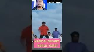 Director venkat Prabhu rap song singing A R Rahman hits kadhal desam kalluri salai song