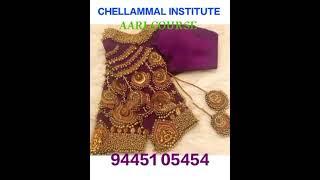 AARI COURSE BEST CHELLAMMAL INSTITUTE MADURAI-9445105454,9043557425