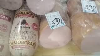 Станица Гостагаевская. Разное.