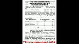 #CTU #vacancy2023 #trending #shortsvideo #shortsfeed #chandigarh #india