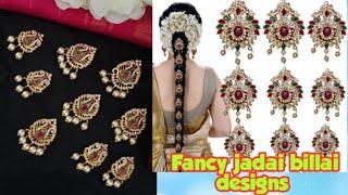 jadai billai set | jadai billai @Lakshmionlineearning #hairaccessories #hairdecoration #chadaivillai