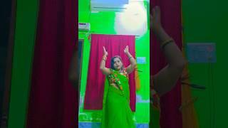 सरिया करिए के लाई#genius beauty official #bhojpuri #song #shorts video