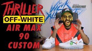 Off-White Air Max 90 Michael Jackson Thriller Custom by Vick Almighty