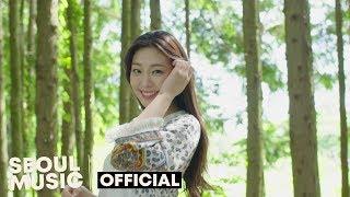 [MV] HYOMIN(효민) × JustaTee - Cabinet / Official Music Video