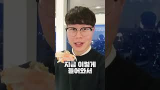 25만원짜리 뷔페가서 '한 입'만 먹기