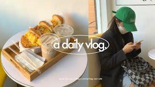 DAILY VLOG - casual day out, making crochet bag, new cafe ️