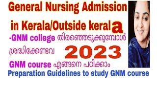 General Nursing Admission in Kerala and Outside kerala|GNM course details in Malayalam