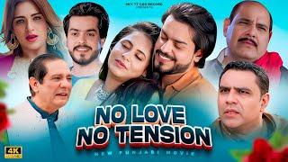 No Love No Tension (4K Full Movie 2024) Saif Ali Khan , Sobia Mehar, Sardar Khamal & Mehak Noor