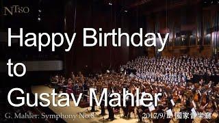7 July, happy birthday to G. Mahler (Symphony No. 1, 5, 8, excerpt)