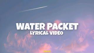 WATER PACKET song lyrics | RAAYAN | Dhanush | A.R.Rahman | best tamil song️‍lyrics | lyrical video