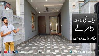 5 Marla Brand New House for Sale in Lake City Lahore