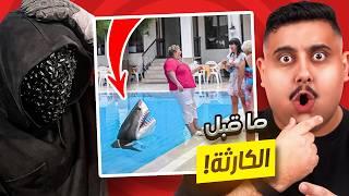 لحظات ماقبل الكارثة مع باري تيوب !! (  أصعب تحدي  )