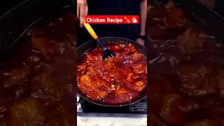 Chicken Recipe | Chicken Kaise Banaye |#shorts #food #cheken #cooking #nonveg #recipe #chekenshorts