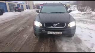 Вольво ХС90 Подбор закрыт Автоподбор ClinliCar LIVE