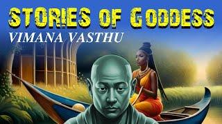 Stories of Goddess (Vimana Wasthu)