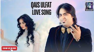 New Afghan Song by Qais Ulfat & Ghezaal (Sher-e Asheqana)