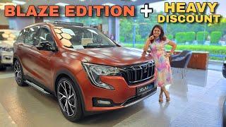 इसका तोड़ सिर्फ़ Luxury car है- इतने Heavy Discounts के साथ Segment को खा जाएगी 