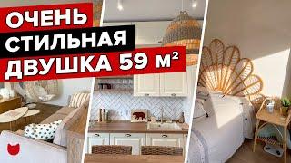  Обалденная КВАРТИРА МЕЧТЫ в стиле БОХО! БЕЛЫЙ интерьер двушки на 59 кв.м БЕЗ шкафов. Рум Тур