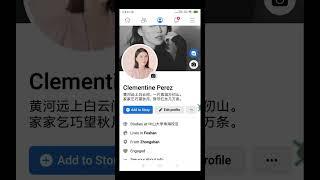 facebook批量加好友软件?facebook加人有限制吗.facebook自动营销apk安装包