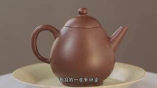 [茶香记·生活家]高蛋壶丨传承大师 好器“玩”出来