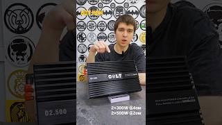 Автозвук Громкий фронт музыка в машину усилитель для динамиков как подключить #shorts