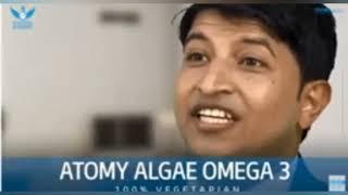 what is EPA and DHA ? plant Based Omega- 3 courtesy Atomy  India ..