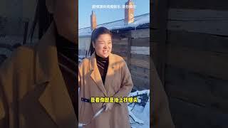 胜子这会争口气#搞笑段子手 #搞笑段子 #搞笑视频专治不开心