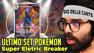 DARIO MOCCIA REAGISCE all'ULTIMO SET POKÉMON (Super Electric Breaker)