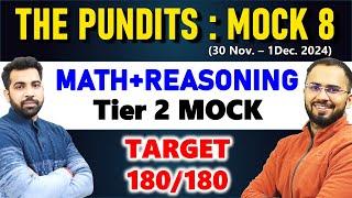 (CGL TIER 2 MOCK) The pundits weekly free live mock 8 Math & Reasoning solution 30 Nov - 1 Dec. 2024