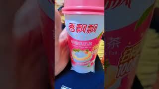 late night cravings Xiang piao piao milk tea #chinesefood #viral #trending #shorts  #asmr