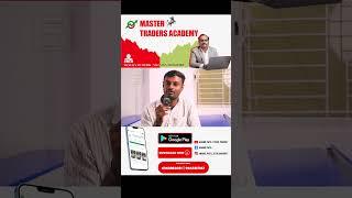 Course Reviews | Master Traders Academy | Anand Patil
