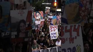 'Enough is enough': Protesters hold anti-government rally in Tel Aviv