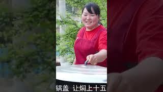 30斤小龙虾，霞姐做一大锅麻辣小龙虾，一口一个吃得真得劲#shorts#陕北霞姐#xiajiefromshanbei