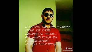 12 января 2023 г.