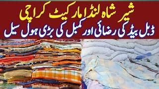 Shershah Landa Market Karachi | Big Wholesale of Double Bed Quilt & Blanket | @Disciver Market