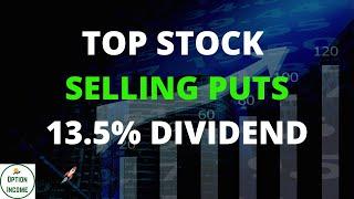 Top Stock - Selling Puts - ABR Arbor Realty Trust