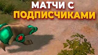 [СТРИМ] - Матчи в разных форматах в Red Alert 3 с подписчиками