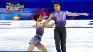 Evgeniia Lopareva/Geoffrey Brissaud RD Shanghai Trophy 2024