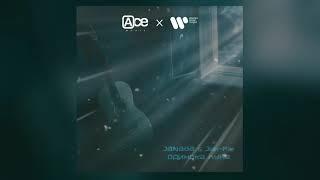 JANAGA & Jah-Far - Одинока луна | Official Audio