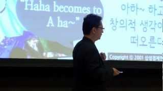 남다른 생각이 창의력을 죽인다 (Oddness kills creativity): Yongsuk Kim at TEDxBusan