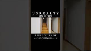 3bed 3bath 2parking single house near Camp Humphreys for rent - UNREALTY #shorts