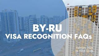Belarus-Russia Visa Recognition Guide (2025)