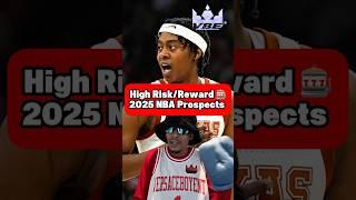 Tre Johnson SPECIAL or ANOTHER GENERIC SCORER?! | Biggest Risk-Reward NBA Prospects #trejohnson