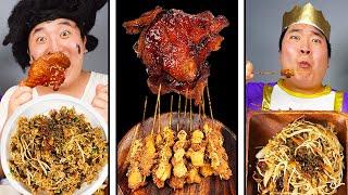 ASMR MUKBANG| Nasi Goreng, Mie Goreng, Indonesian Noodles, Indonesia Sate eating show