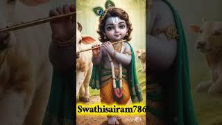 హరే కృష్ణ హరే కృష్ణ కృష్ణ కృష్ణ హరే హరే|  #swathisairam786