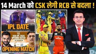 IPL 2025 is likely to begin on 14th March with biggest rivalry CSK vs RCB in the opening match !