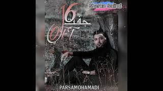 Parsa Mohammadi   Joft Shish